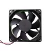 12V DC Brushless Axial Fan - 8025 - 80MM x 80MM x 25MM