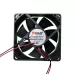 12V DC Brushless Axial Fan - 8025 - 80MM x 80MM x 25MM